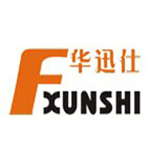 华迅仕Fxunshi品牌LOGO