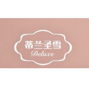 蒂兰圣雪Deluxe品牌LOGO