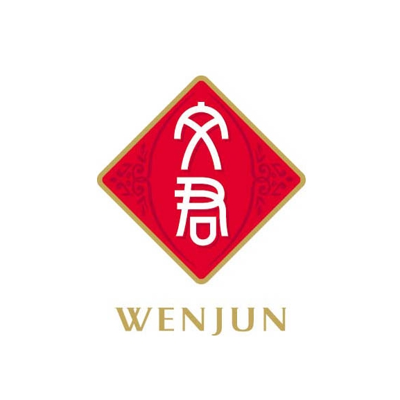 文君WENJUN品牌LOGO