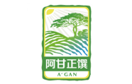 阿甘正馔A'GAN品牌LOGO