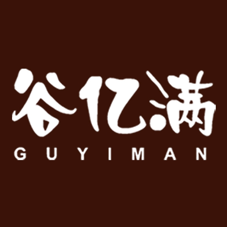 谷亿满GUYIMAN品牌LOGO