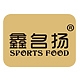 鑫名扬品牌LOGO