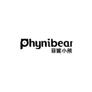 菲妮小熊Phynibear品牌LOGO