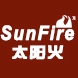 太阳火Sun Fire品牌LOGO