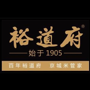 裕道府YUDAOFU品牌LOGO