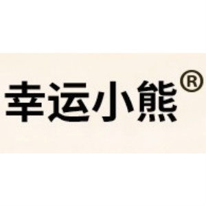 幸运小熊品牌LOGO