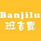 班吉鹿品牌LOGO