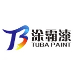 涂霸TUBA PAINT品牌LOGO
