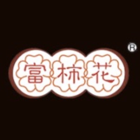 富柿花品牌LOGO