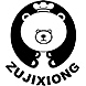 足迹熊ZUJIXIONG品牌LOGO