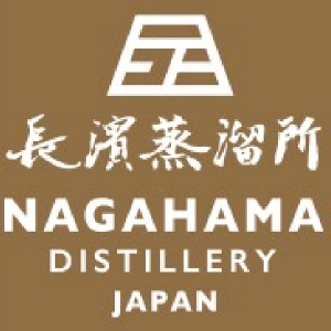 长滨蒸馏所Nagahama品牌LOGO