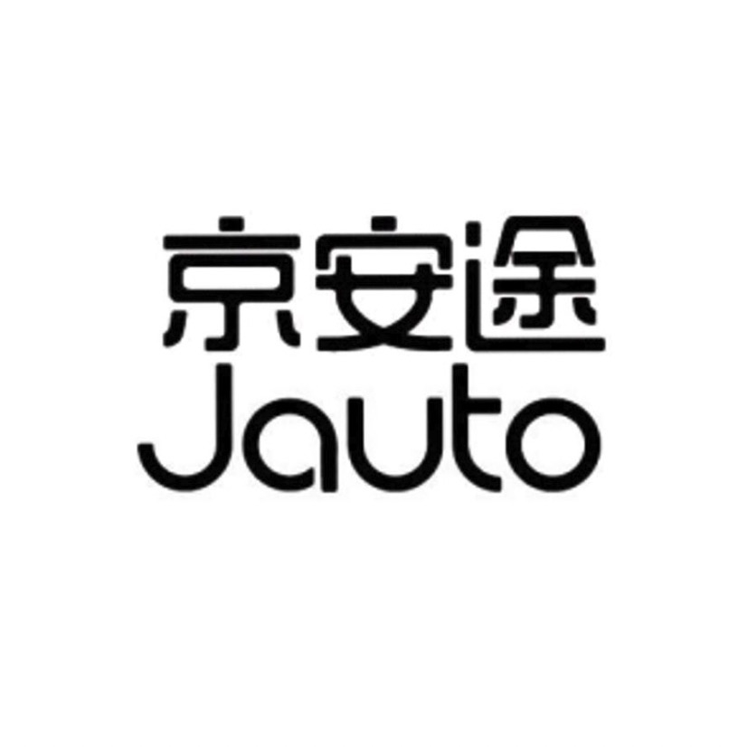 京安途Jauto品牌LOGO