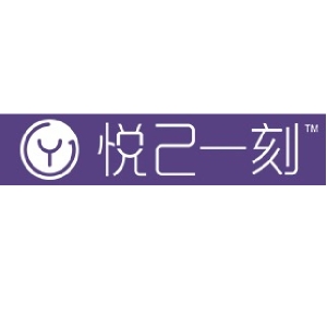 悦己一刻品牌LOGO
