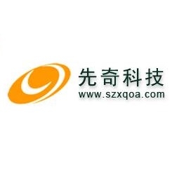 先奇XIANQI品牌LOGO