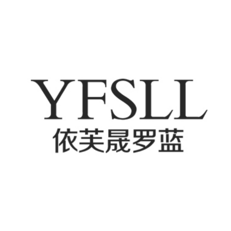 依芙晟罗蓝品牌LOGO