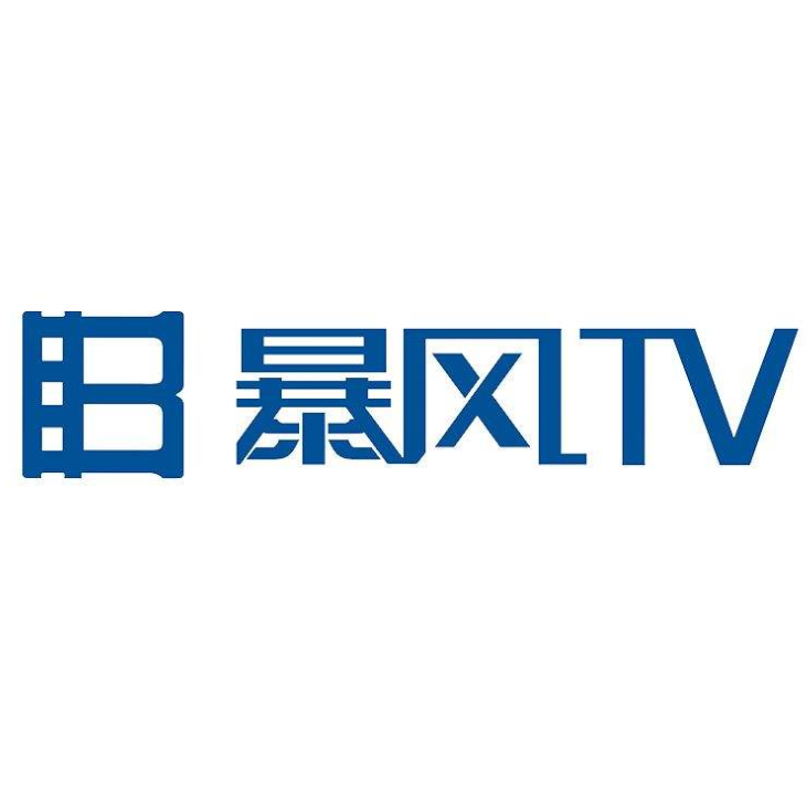 暴风TV品牌LOGO