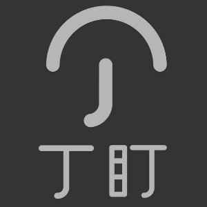 丁盯品牌LOGO