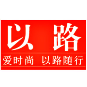 以路品牌LOGO
