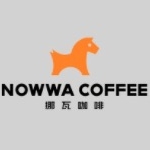 挪瓦咖啡NOWWA COFFEE品牌LOGO