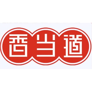香当道品牌LOGO