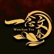 一念文春品牌LOGO
