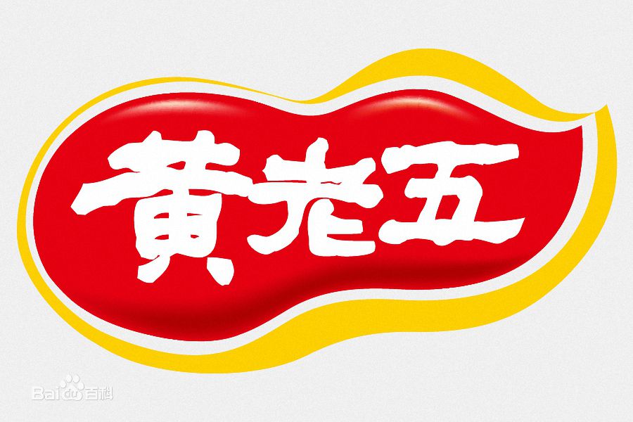 黄老五huanglaowu品牌LOGO