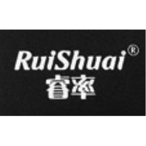 睿率Ruishuai品牌LOGO