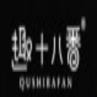 趣十八番品牌LOGO