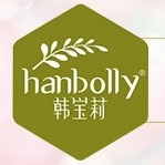 韩宝莉hanbolly品牌LOGO