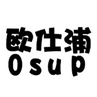 欧仕浦Osup品牌LOGO