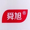 舜旭品牌LOGO