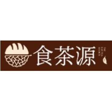 食茶源品牌LOGO