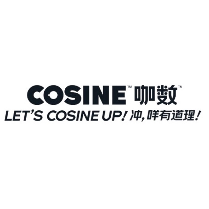 咖数COSINE品牌LOGO
