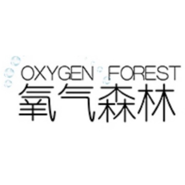 氧气森林品牌LOGO