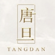唐旦TANGDAN品牌LOGO