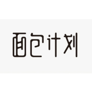 面包计划品牌LOGO
