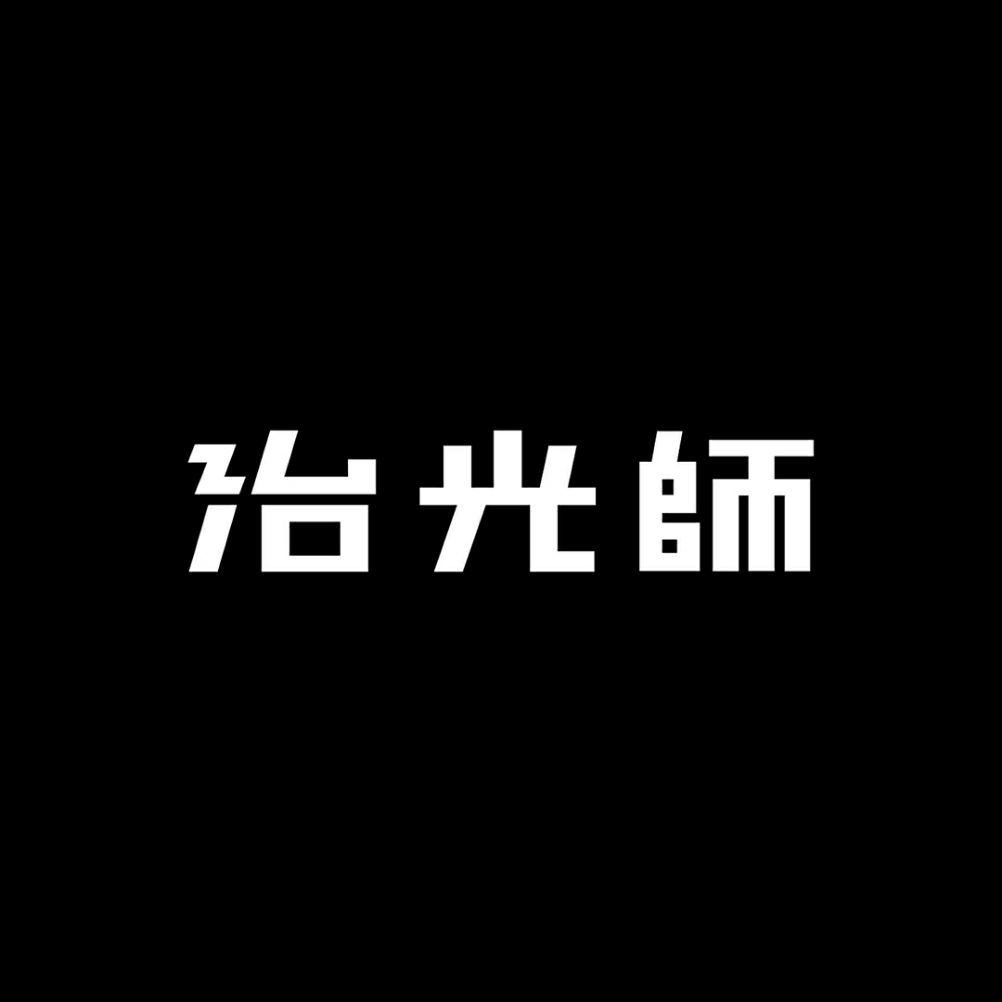 治光师BEAM TIMER品牌LOGO