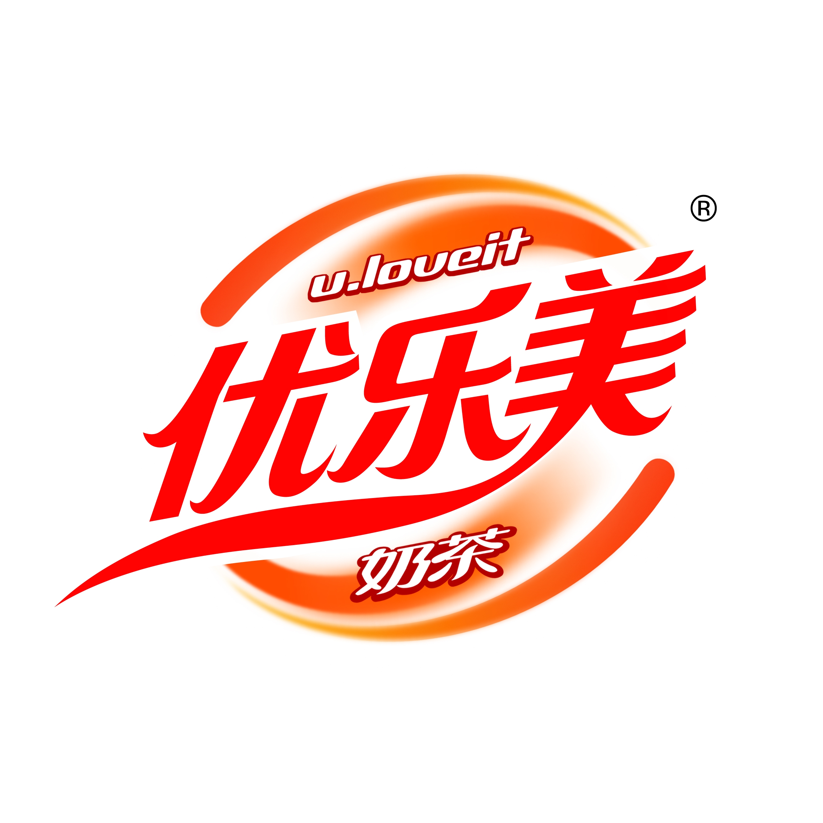 优乐美u.loveit品牌LOGO