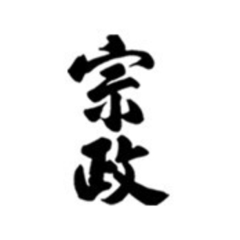 宗政品牌LOGO