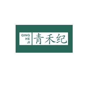 青禾纪QING HE JI品牌LOGO