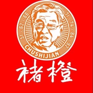 禇橙品牌LOGO