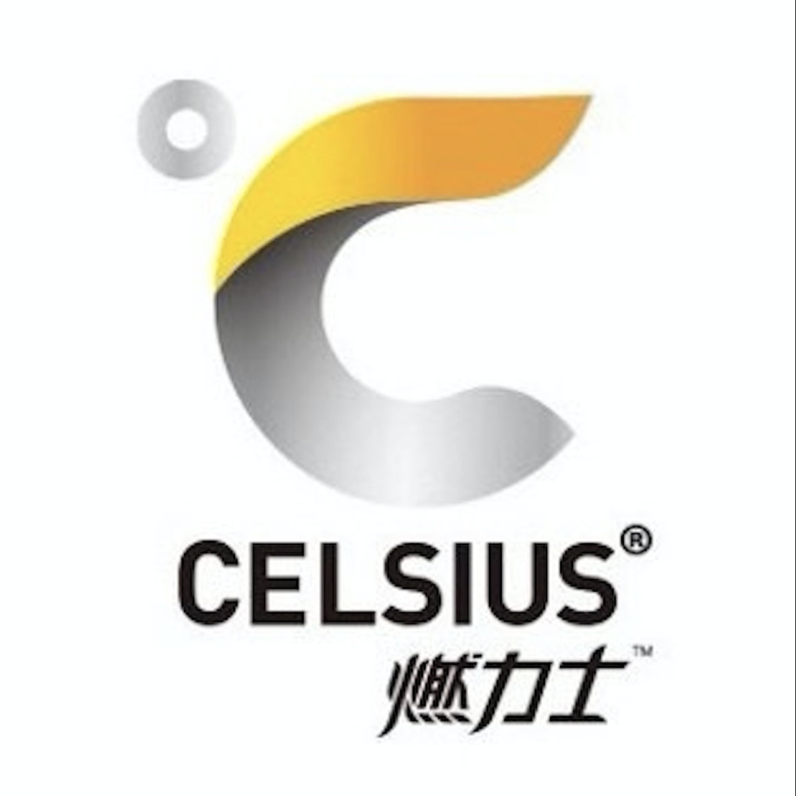 燃力士CELSIUS品牌LOGO