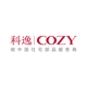 科逸COZY品牌LOGO