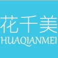 花千美HUAQIANMEI品牌LOGO