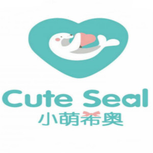 小萌希奥Cute Seal品牌LOGO