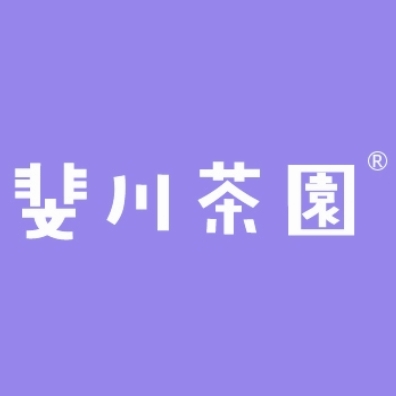 斐川茶园品牌LOGO