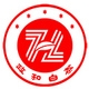 政和白茶品牌LOGO