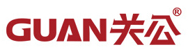 关公GUAN品牌LOGO