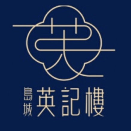 英记楼品牌LOGO