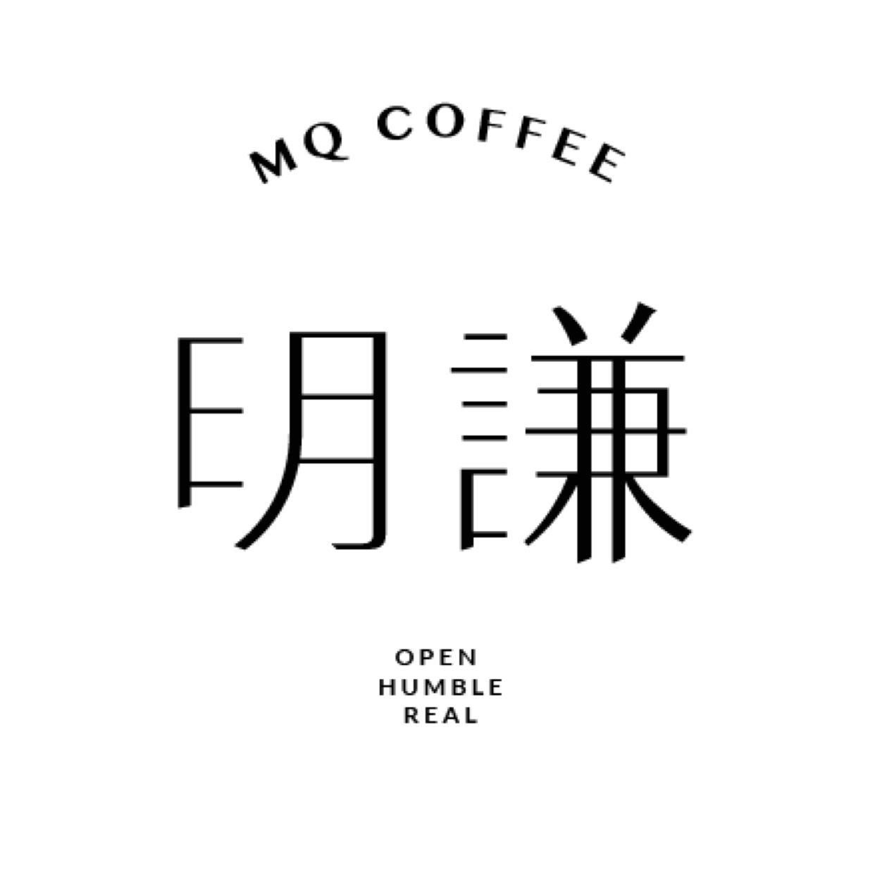 明谦MQ COFFEE品牌LOGO